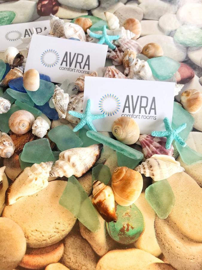 Avra Comfort Rooms - Family 尼坡帝 外观 照片